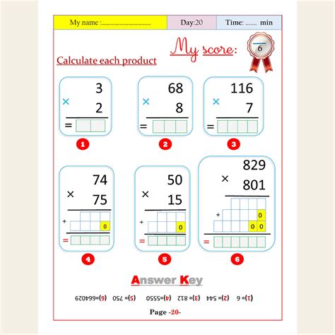 Multi-Digit Multiplication 5th Grade 的图像结果