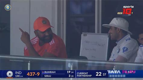 Rohit Sharma Animated Chat With Shubman Gill After Watching Bumrah's ...