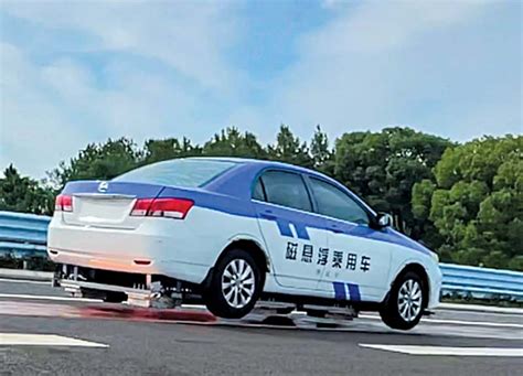 Image result for Maglev Cars Project