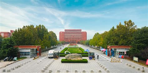 中心校区校门-山东大学北京研究院