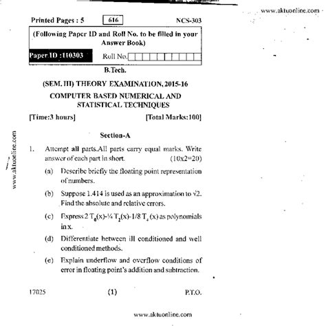 BTECH (SEM 3) IT Infrastructure & Management Exam Notes ECS 304 2018 ...