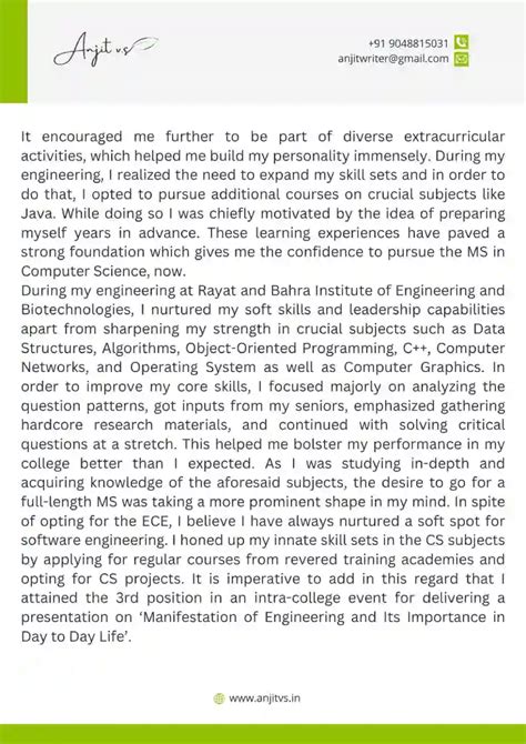 SOP for Masters in Computer Science Conversion Sample 的图像结果