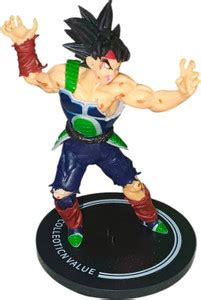 One Point Collections Green Goku Action Figure - Dragon Ball ...