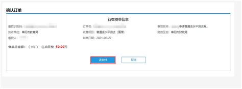 上海人短期私人贷款联系方式(民间借贷公司)724-网商汇资讯频道