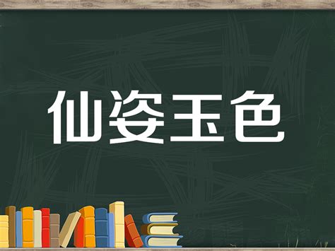 吴玉生硬笔行书字帖_吴玉生硬笔行楷技法_微信公众号文章