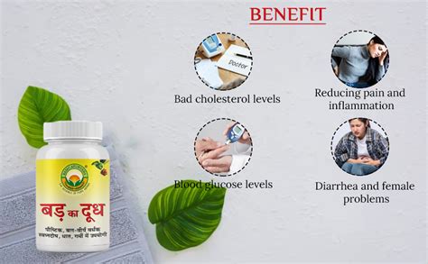 Buy BASIC AYURVEDA Badh Ka Dodh Powder (8 Gram) Pack Of 3 Online at Low ...