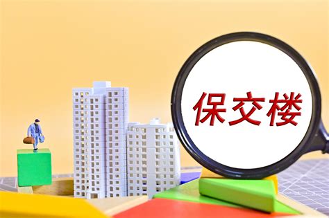 强化政策落实 哈尔滨银行2021年支小再贷款累投近35亿元