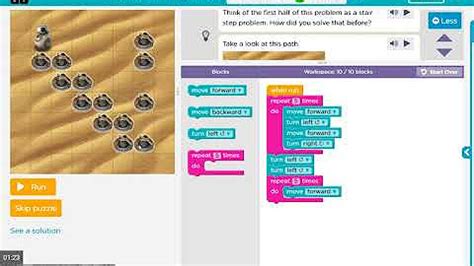 Image result for Express Course Code.org 2019