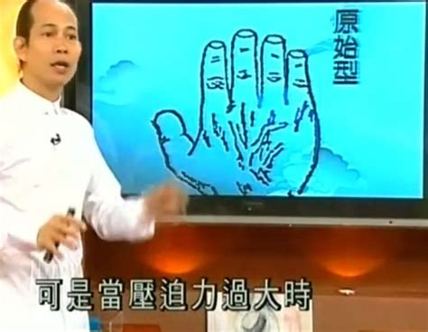 【完整版】苏民峰，峰生水起精读班—面相篇 10 - YouTube