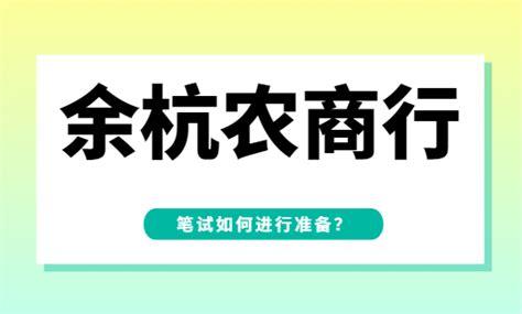 如何看银行流水，有图片明细说明最好，谢谢? - 知乎