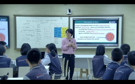 2023年广东省珠海市文园中学中考三模英语试题(含答案)-教习网|试卷下载