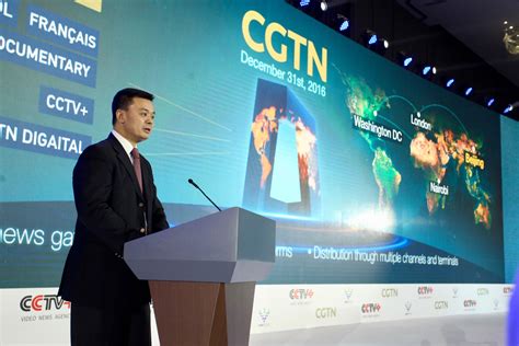 CGTN Global Media Summit tackles media challenges - CGTN