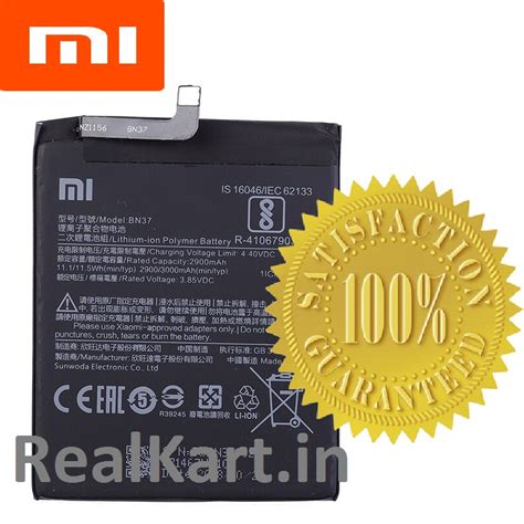 Original MI BN37 Battery For Xiaomi Redmi 6, Mi Redmi 6A 3000mAh ...