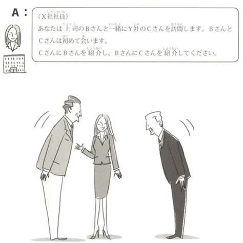 New Japanese Learning Resources: Fall 2022