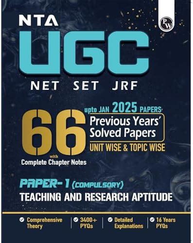 Buy PW 66 UGC NET Paper 1 Previous Year Solved Papers with Complete ...