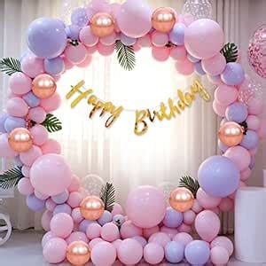 Chocozone Party Balloons for Decoration Balloons for Birthday ...
