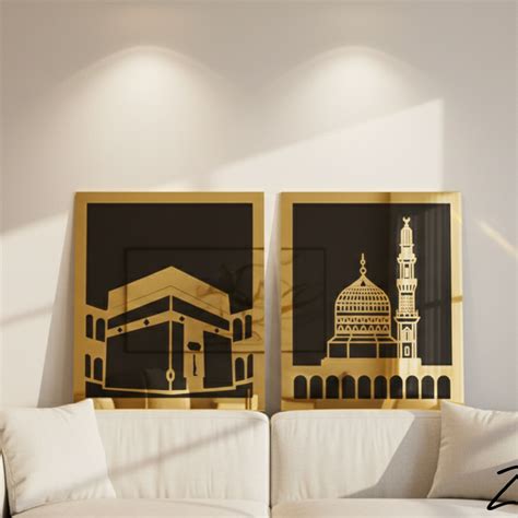 Islamic Wall Art Framed - Ready to Hang Calligraphy | Zivantaa