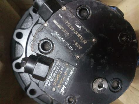 Image result for Track Motor File System