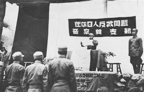历史上的今天7月20日_1940年在华日本人反战同盟在重庆成立。