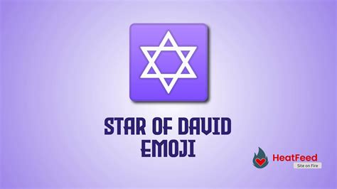 Star of David Emoji ️ - ️ Copy And Paste 📋