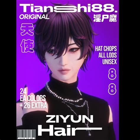 Image result for Tianshi Sims 4