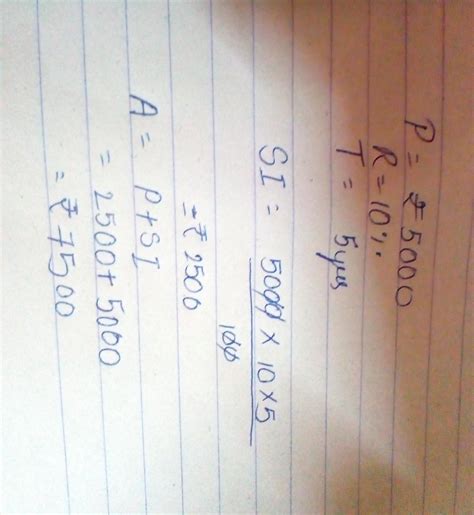 Find the s.I and the amount on 5000 at 10% per annum for 5 years ...