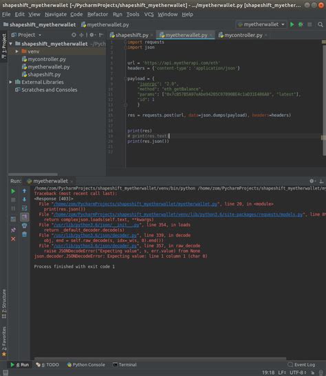 Image result for JSON-RPC Python Send Image