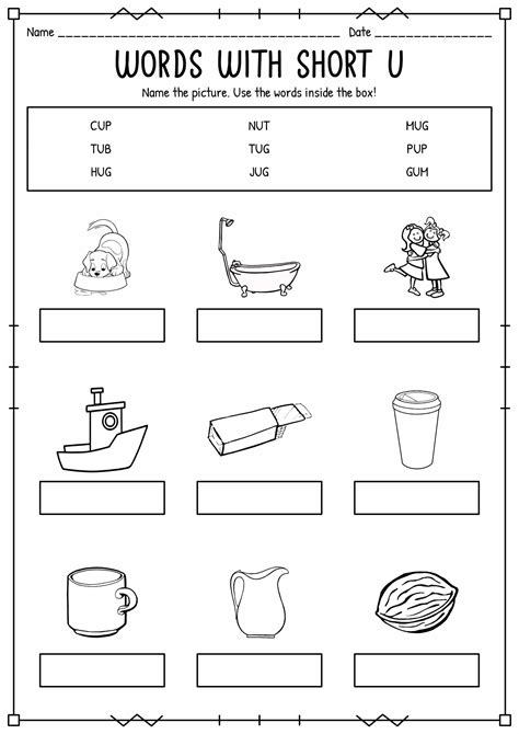 13 Best Images of Short U Worksheets - Short U Sound Kindergarten ...