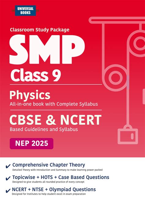 Image result for Study Path Class 9 Science