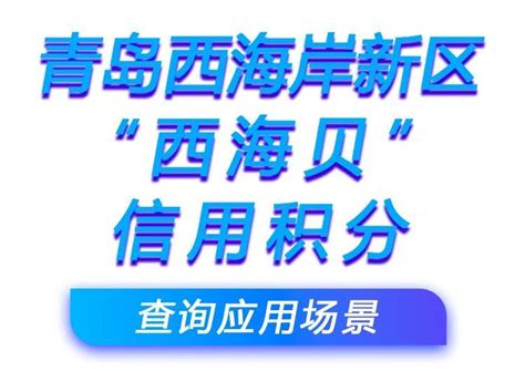 深圳宝安公司前台背景墙LOGO标识立体字制作安装