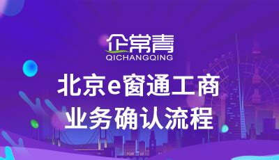 【资讯】中国工商银行客户服务微信号来了_业务