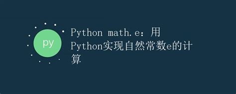 Image result for Python E