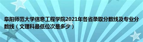 2017年高考江苏省及各地文理科第一名的学霸都在这里_江苏发展大会