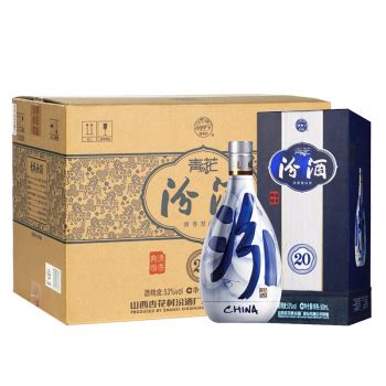 53度礼盒杏花村【清香型】(500ml) - 美酒在线