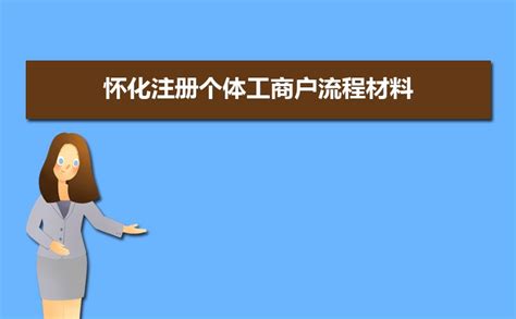 深圳创业政策补贴扶持，45万元促进个体工商户发展-搜狐大视野-搜狐新闻