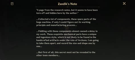 Zandik research path — Teletype
