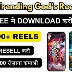 reels of gods apk download — Free Android Card Game
