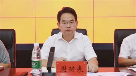 平阳县委书记章寿禹暗访基层党建工作：充分整合各类资源力量 推动实现共建共治共享-新闻中心-温州网