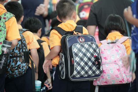 Parents hold protest against poor performance of government schools ...