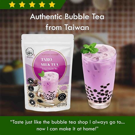 Taro bubble tea powder - questdaddy