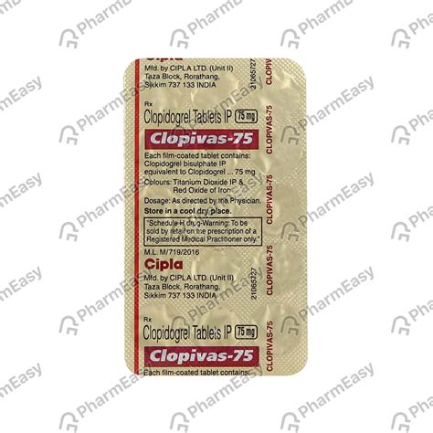 Clopivas 75 MG Tablet (15): Uses, Side Effects, Price & Dosage | PharmEasy