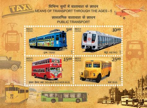 Postal stamps based on modes of transport released at the Heritage ...