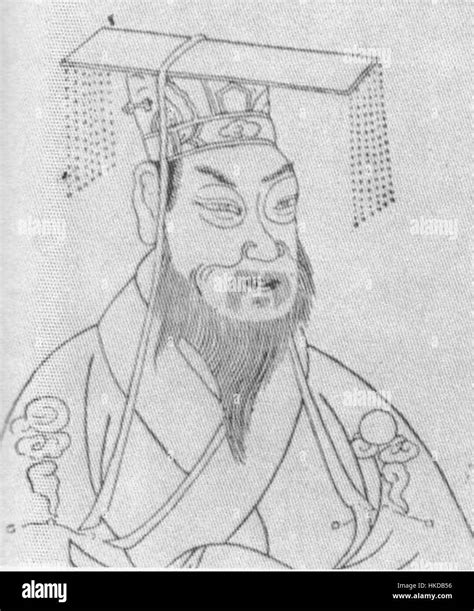 A portrait of Sun Quan, the founding emperor of the Eastern Wu state during the Three Kingdoms ...