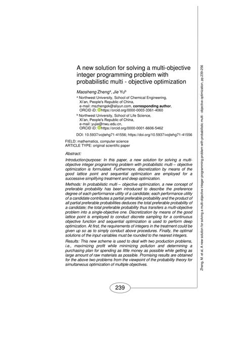 Multi-Objective Optimization Problem Solving 的图像结果