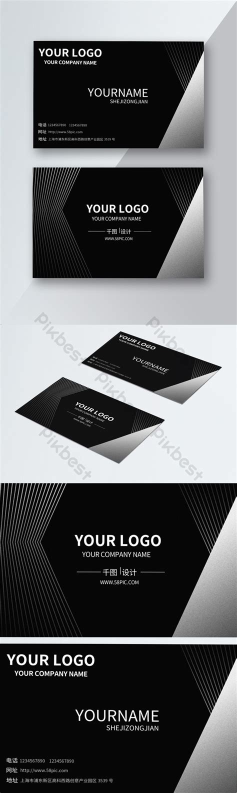 Business Card Design Black Background 的图像结果