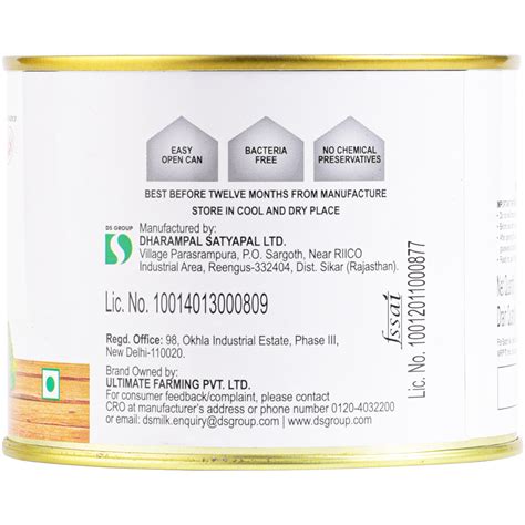 Ksheer Paneer || Tin Pack || Net Qty 450 Grams || Drain Qty 200 Grams ...