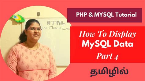 How to Run MySQL Queries in Cmd Tamil 的图像结果