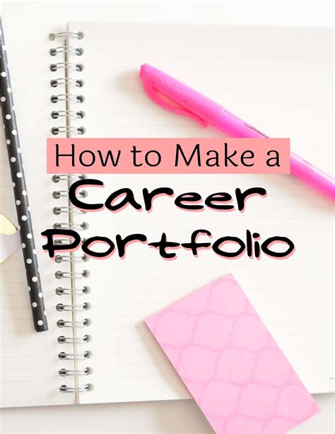 How to Make a Career Portfolio Free Cheat Sheet