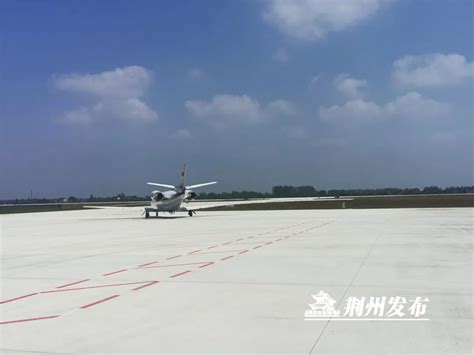 荆州沙市机场航班所有航班恢复正常运行_荆州新闻网_荆州权威新闻门户网站