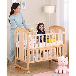 Babyhug Florence 3 in 1 Rocking Cot Cum Junior Bed Natural Finish ...